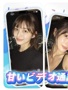 SORA